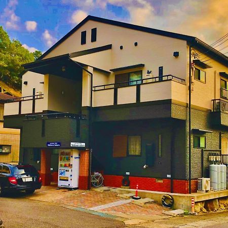 Midtown Sakura Apartment House 201 予約者だけの空間 A Space Just For You Кацуура Екстериор снимка
