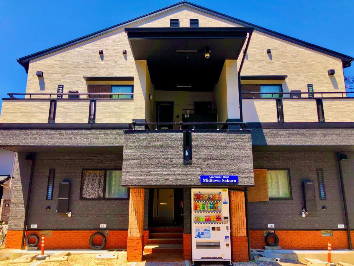 Midtown Sakura Apartment House 201 予約者だけの空間 A Space Just For You Кацуура Екстериор снимка