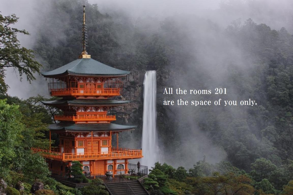 Midtown Sakura Apartment House 201 予約者だけの空間 A Space Just For You Кацуура Екстериор снимка